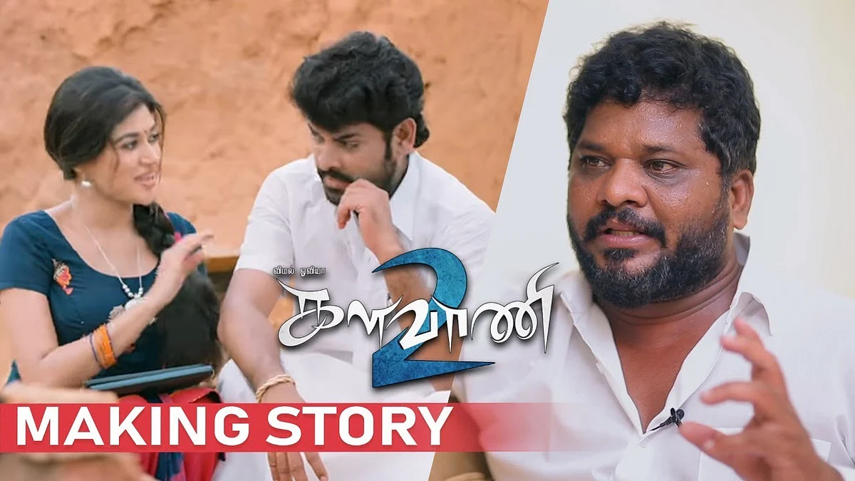 Kalavani 2 Making Story with Sargunam| Vimal, Oviya, | A. Sarkunam | Official |