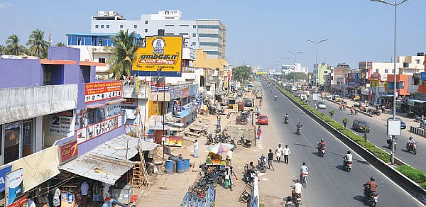 புது வீடு வாங்கப் போறீங்களா?