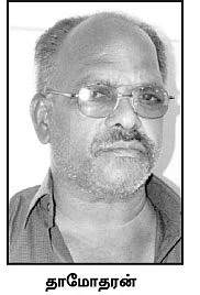 70 குடிசைகள்... ஒரு கோடி மோசடி?