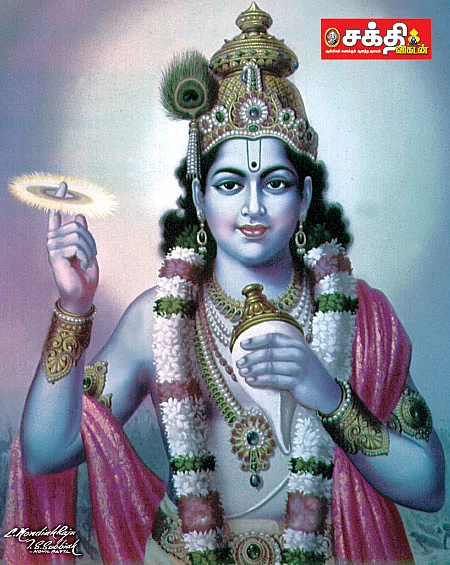 வீட்டிலேயே செய்ய சின்னச் சின்ன வழிபாடுகள்-31