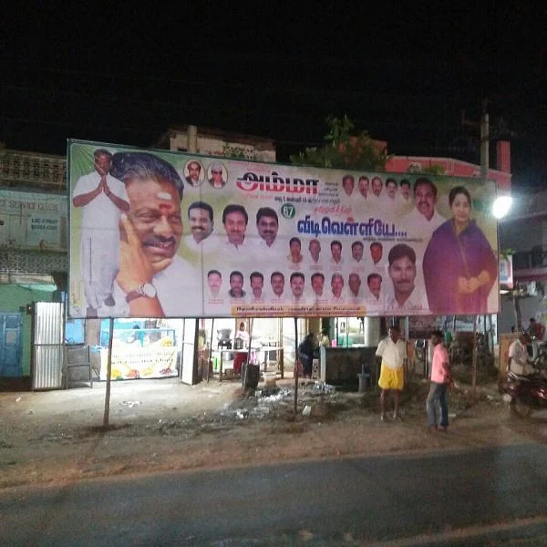 `இதெல்லாம் எனக்குப் பிடிக்கவில்லை' - ஆதரவாளர்களிடம் சீறிய பன்னீர்செல்வம்