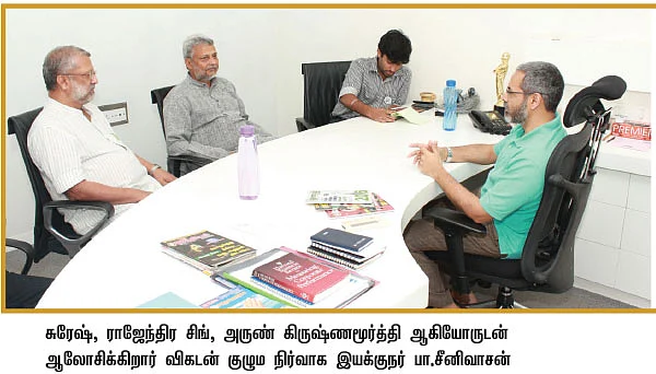 நிலம்... நீர்... நீதி!