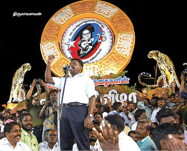 “அடுத்த பாய்ச்சல் கோட்டையை நோக்கி!”