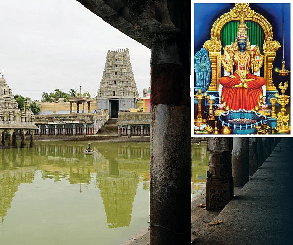 இதோ... எந்தன் தெய்வம்! - 43