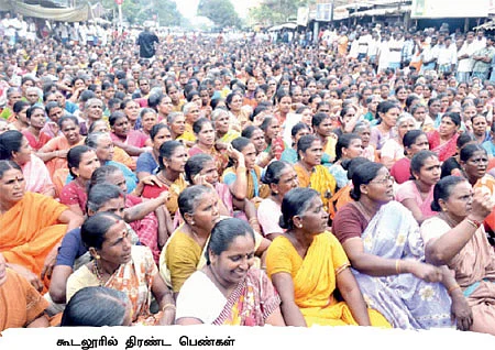கதிகலக்கும் கம்பம்!