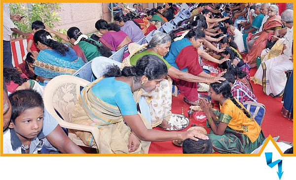 பென் டிரைவ் !