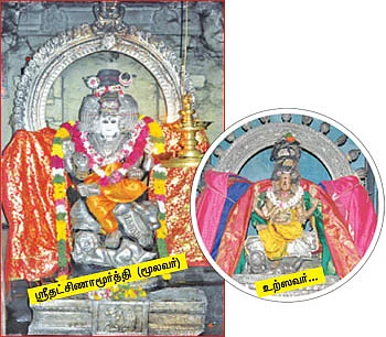 ஞானம் தரும் வள்ளலார் கோயில்!