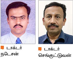 வீடியோ கேம்ஸ் வில்லன்... மொபைல் பூதம்!
