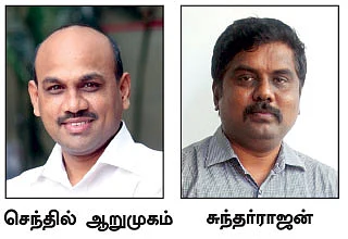 சிறந்த ஆளுமை கொண்டதா எடப்பாடி ஆட்சி?