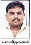 எலெக்ட்ரிக் - எலெக்ட்ரானிக் பொருட்கள்