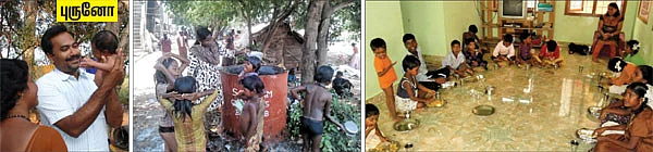 இது ஒதுக்கப்பட்வர்களின் சமூகம்!
