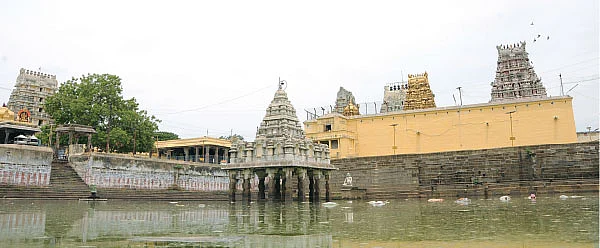 இதோ... எந்தன் தெய்வம்! - 47
