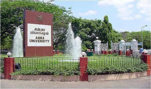 11-வது பொறியியல் கலந்தாய்வு..! 5,057 பேருக்கு இடம் ஒதுக்கீடு