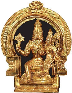உதவலாம் வாருங்கள்!