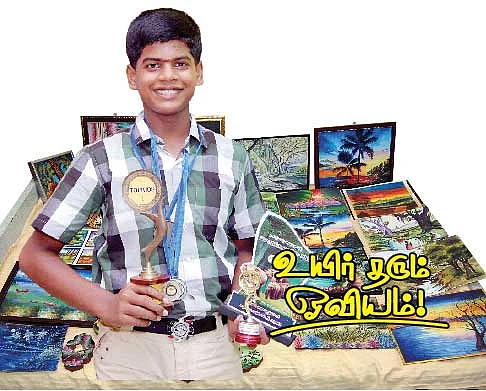 உயிர் தரும் ஓவியம் !