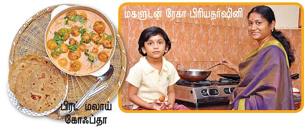 நல்லாவே சமைக்கிறாங்க மேயரம்மா!