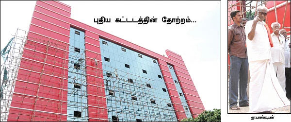 பாலன் இல்லமே எனக்குப் பல்கலைக்கழகம்!