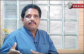VIKATAN NOW
