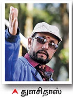 இனிவரும் நாட்கள்!