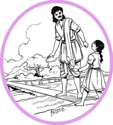 பிட்ஸ்