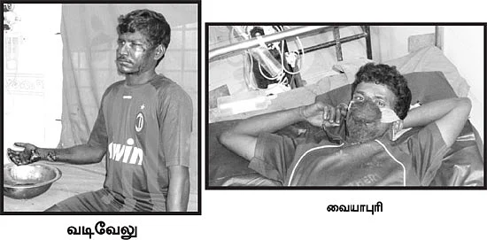 ''இனிமே வாய்க்கரிசி வாங்கிட்டுத்தான் கடலுக்குப் போகணும்!