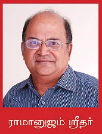 வெற்றியின் மந்திரம் பிராண்ட்!