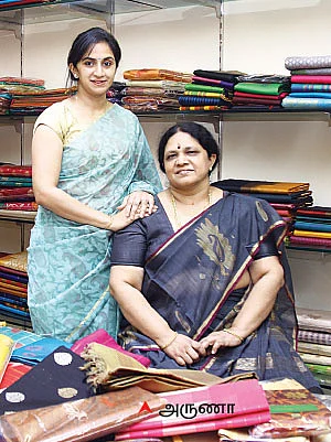 வீட்டில் புடவை பிசினஸ்... விரைவில் ஷோரூம்!
