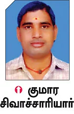 கோகுலாஷ்டமி, விநாயகர் சதுர்த்தி... வழிபாட்டு முறைகள்!