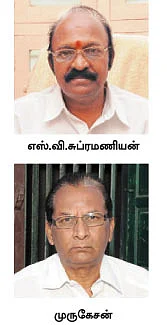 கமகம ஏலக்காய் சந்தை! - நேரடி விசிட்!
