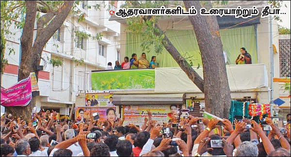 ‘‘ஓடி ஒளிந்து கொள்கிற ஆள் நானில்லை!’’ - தீபா ‘தில்’