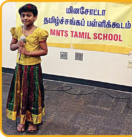 பென்டிரைவ்