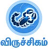 ராகு - கேது பெயர்ச்சி பலன்கள்