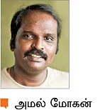 அமர்ந்தே இருந்தாலும் ஆபத்துதான்!