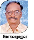 டீன் கொஸ்டீன்