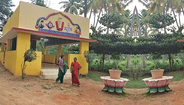 தலம் ஒன்று... மூர்த்திகள் மூன்று!