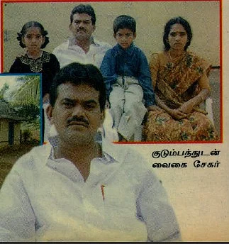 'ஜெயலலிதாவை எதிர்த்து பர்கூர்ல சுகவனம் ஜெயிக்கலையா?'