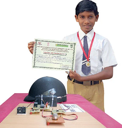 சுட்டி விஞ்ஞானி