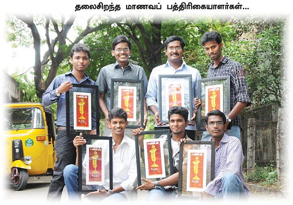 விகடன் புதிய படை