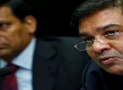 இரண்டாம் ரகுராம் ராஜனிடம் நாட்டின் கஜானா!