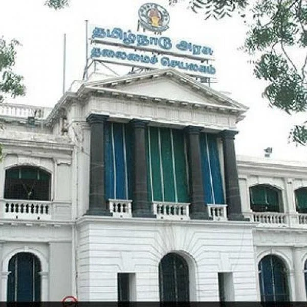 ஐ.ஏ.எஸ் அதிகாரிகள் அதிரடி மாற்றம்..!