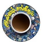 செமதி வாத்தியார்