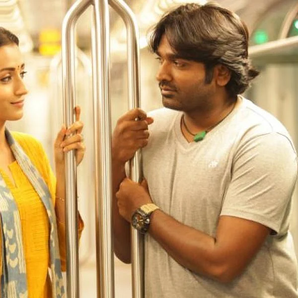 18 வருடங்களில் முதன் முறையாக `96’ படம் வெல்லும் விருது!