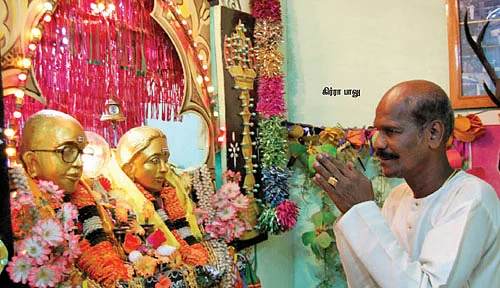 மாதா பிதா தெய்வம்!