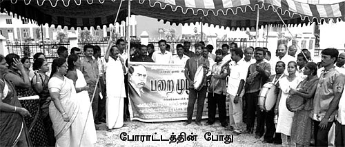 ஆரம்பிக்கப்படுமா அம்பேத்கர் ஆராய்ச்சி மையம்?