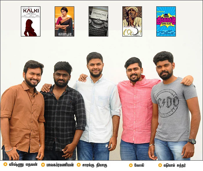 கேமரா ரோலிங் சார்!