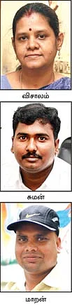 மியூச்சுவல் ஃபண்ட் - மூன்றெழுத்து மந்திரங்கள்...