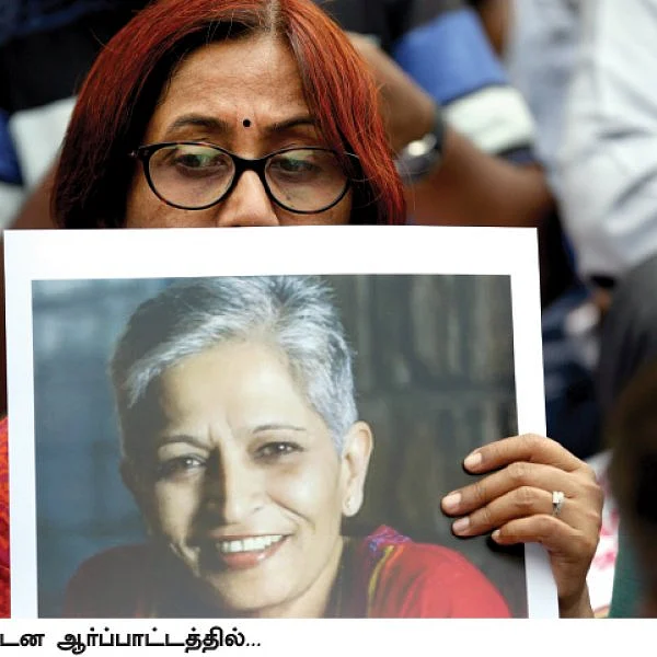 “தோட்டாக்கள் தீரும் வரை எழுதித் தீர்ப்போம்’’