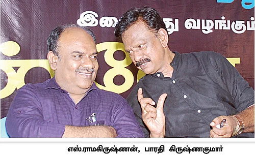 'அச்சு முறிந்த அப்பாவின் அதிகாரம்!’