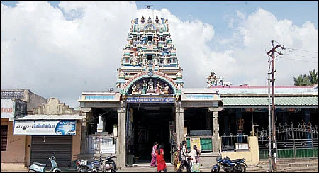 இதோ எந்தன் தெய்வம்! - 1