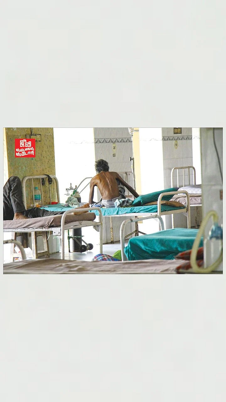 ஜூ.வி ஸ்பெஷல் ஸ்டோரி: காசநோய் பிடியில் தமிழகம்! - காப்பாற்ற வழி என்ன?